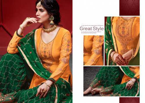 NAFIZA