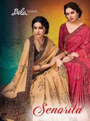 SENORITA