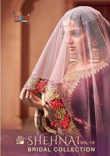 SHEHNAI BRIDAL COLLECTION VOL 19