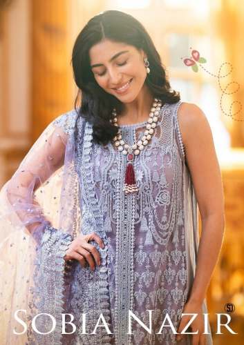 SOBIA NAZIR