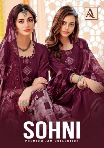 SOHANI