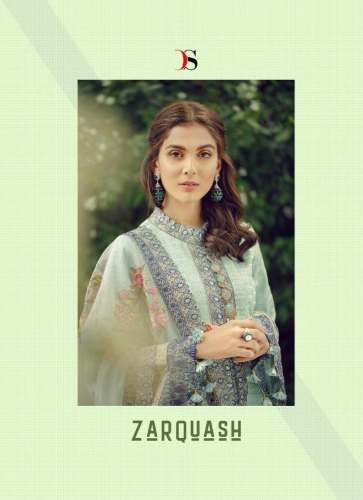 ZARQUASH