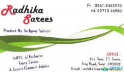 Radhika Sarees logo icon