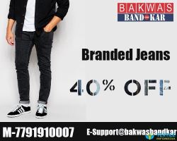 BakwasBandKar logo icon