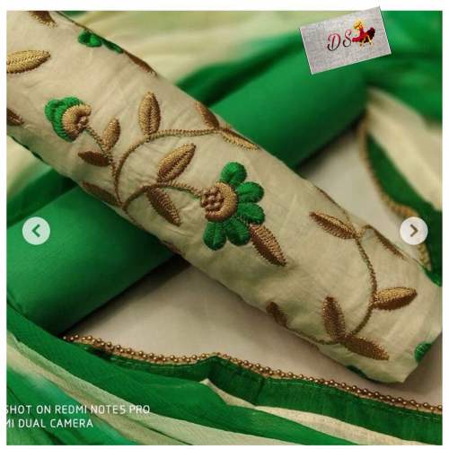 Cotton Suit With Nazneen Dupatta