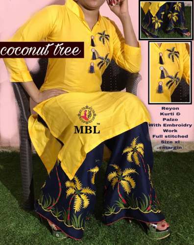 Banwery fashion Palazzo Pant With Kurti