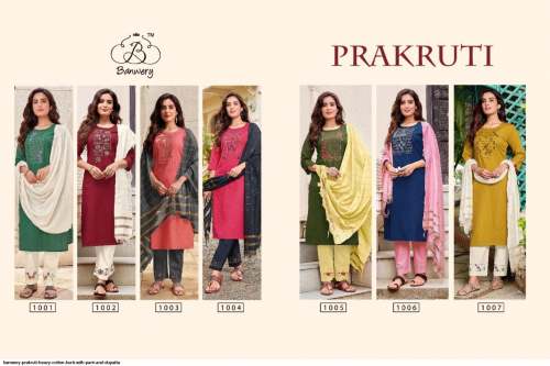 PRAKRUTI Cotton Kurti Pant Set by Banwery by Banwery fashion