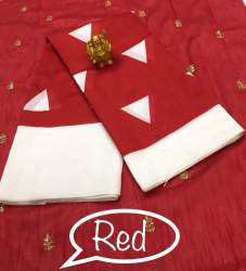 zarana Silk Printed With Embroidery Saree