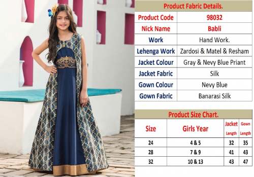﻿Kids Girls Party Wear Gown﻿ by Bhavyaa fashion