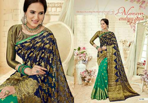 lavanyam collection106