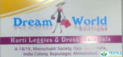 Dream World Boutique logo icon