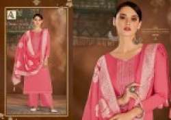 Trendy Jam Cotton Suit Material by Alok Suits 