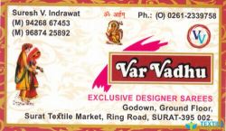 Var Vadhu logo icon
