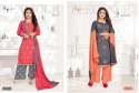 Chanderi Dress Materials for  ladies  thumb 1