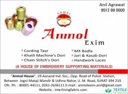 ANMOL EXIM logo icon