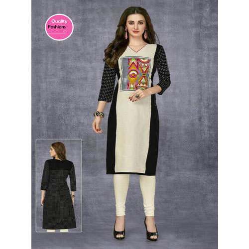 Ladies creme Cotton Kurti