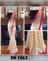 Pure White Embroidery Saree thumb 1