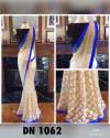 Pure White Embroidery Saree thumb 2