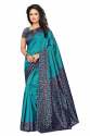 Cotton Silk Saree (Set-02) thumb 1