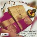 Cotton Silk Jequard Saree thumb 10