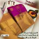 Cotton Silk Jequard Saree thumb 3