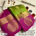 Cotton Silk Jequard Saree thumb 5