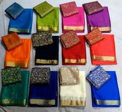 Chinon Plain Silk Saree 