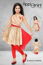 Girls Formal Wear dress