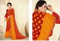 Fancy Printed Brasso Saree thumb 1