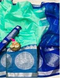 Ladies Party Wear Silk Saree