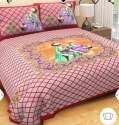 fancy-double-bed-sheet
