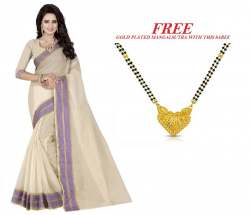 Border Cotton Sarees