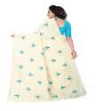Butterfly Party Wear Saree thumb 2