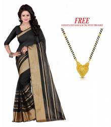 Cotton Fancy Black Sarees