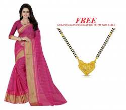 Cotton Sarees Pink 1