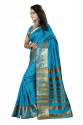 Designer Party Wear Sarees  thumb 1