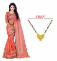 Fancy Cotton Sarees Orange 