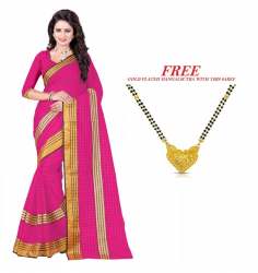 Gold Border Cotton Pink Sarees