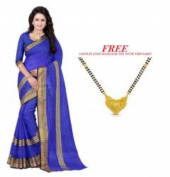 Gold Border Saree