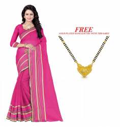 Multi Border Cotton Sarees Pink