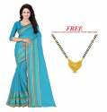 Sky Blue Cotton Sarees With Mangalsutra