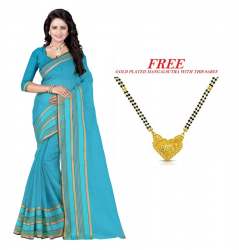 Sky Blue Cotton Sarees With Mangalsutra