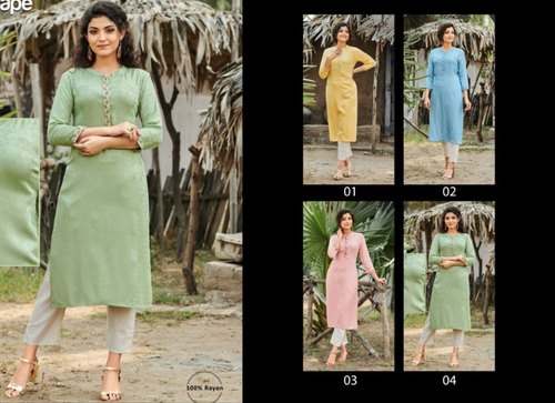 Plain Kurti With Pants by Anish Textiles