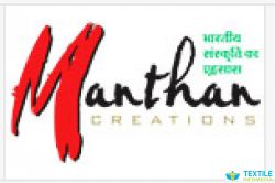 Manthan Creation Pvt Ltd logo icon