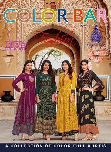 Designer Kajal Style Floor Length Kurti