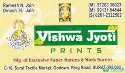 Vishwa Jyoti Prints logo icon