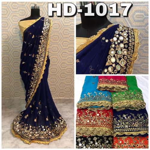 🚨HD-1017🚨