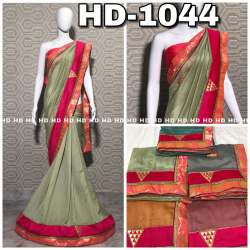 ðŸš¨HD-1044ðŸš¨