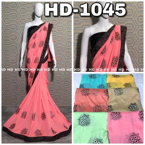 🚨HD-1045🚨