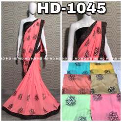 ðŸš¨HD-1045ðŸš¨